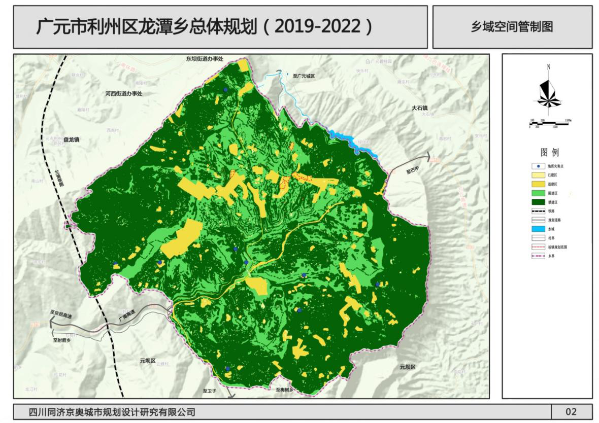 广元市利州区上西坝gdp_广元剑门关附近的温泉哪里好