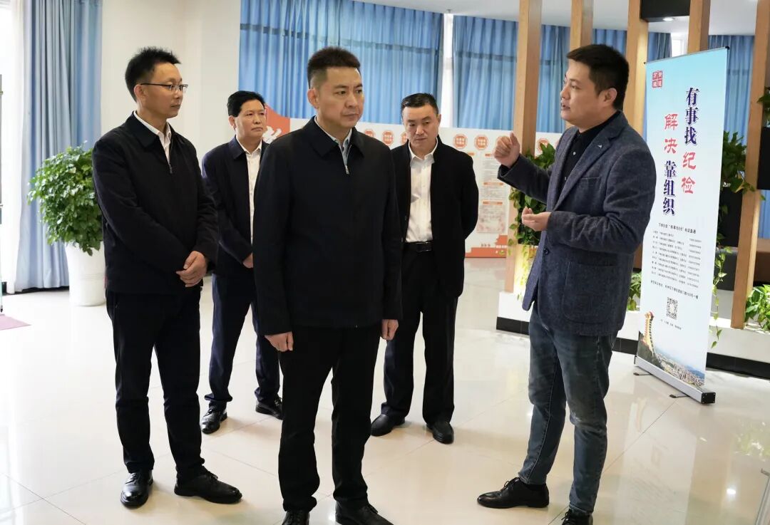 罗凌云调研全区纪检监察工作