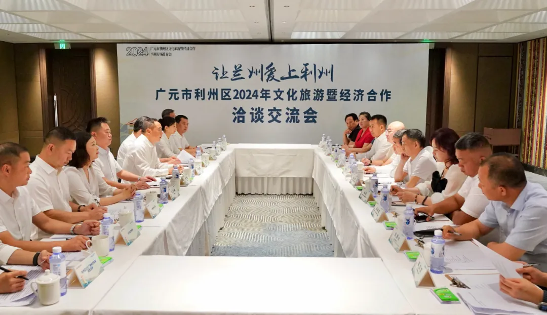 推介会期间,张勋图还集中会见了商协会及企业代表